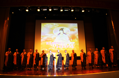 纪念鸠摩罗什大师圆寂1600周年文艺汇演