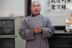 苏州寒山寺第35届新年听钟声活动义工参加培训