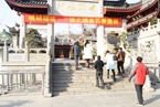 徐之璜金石书画展在南京鸡鸣寺展出