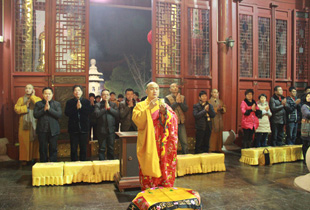 绍兴安康寺举行第二届新春撞钟祈福法会
