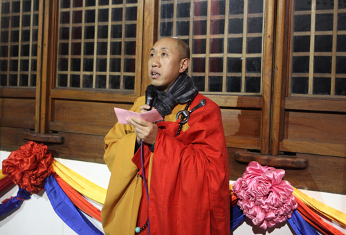 “慈行天下 祈福奉化”雪窦寺2014元旦撞钟祈福活动