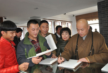 墨印禅心 果光法师书画展在山东万荷艺术馆隆重开展