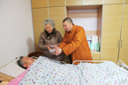 “品尝美味腊八粥、共享和谐吉祥年”