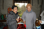 苏州小九华寺举办慈善爱心迎春茶话会