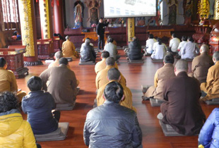 上海西林禅寺举行安全消防学习会议
