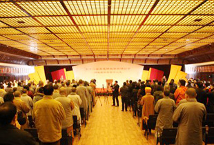 2013年中国汉传佛教亮点文化论坛集锦