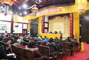 苏州寒山寺禅意书画院、寒山艺术会社在重元寺召开会员大会