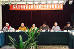 苏州市佛教协会隆重召开第六届第三次常务理事会议