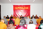 张家港佛协召开第三届理事会第二次会议