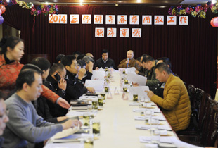 上海玉佛禅寺召开2014年春节开放安全工作联席会议