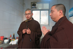 盘山北少林寺举行纪念紧那罗王菩萨圣诞祈福法会