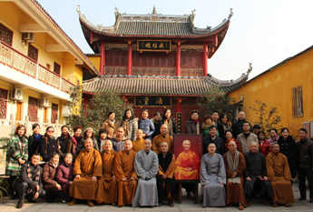 惟贤长老圆寂一周年纪念法会在重庆涂山寺隆重举行