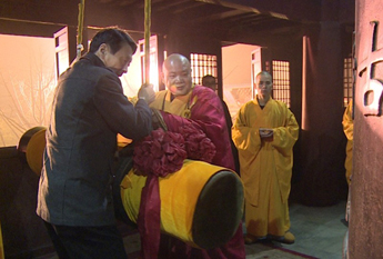 苏州重元寺隆重举行第七届敬头香听钟声活动