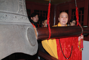 上海洪福寺隆重举行迎新春撞钟祈福法会