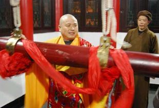 2014年苏州皇罗禅寺举办撞钟祈福盛会