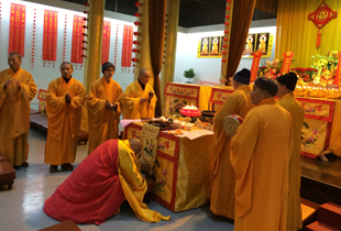 苏州小九华寺举行新春迎财神祈福活动