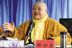 湖北省佛教慈善基金会为黄梅尿毒症患者姐弟俩