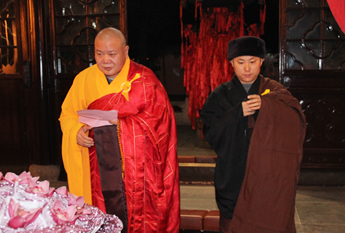 苏州寒山寺举行2014年各寺职事请职仪式