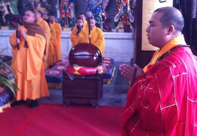 雪窦山太虚讲寺举行新春平安灯祈福上灯法会