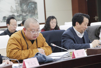 湖北省五大宗教团体会长座谈会议在省人大召开