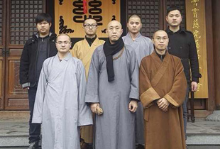 浙江奉化雪窦寺举行2014年度请职仪式