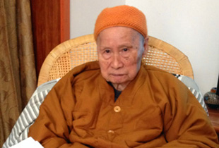 苏州寒山寺为法主和尚性空长老祝寿