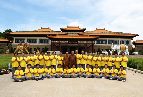 昌静法师率领佛教参访团参访台湾佛光山