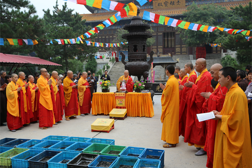 调兵山明月禅寺2013年华严法会之放生活动