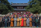 浙江天童禅寺隆重举行首届居士学佛培训班