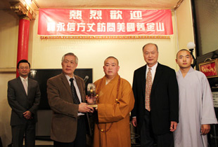 美国旧金山再掀“少林风” 侨团侨社宴请少林代表团