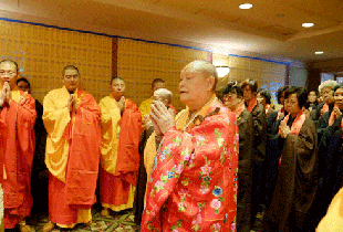 美国纽约佛教联合会首届祈福消灾水陆法会开经