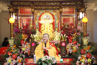 中观法师为上海居士林佛七第二天开示