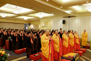 “美东首届祈福消灾水陆法会”：五大士焰口