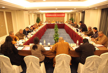 江苏省佛教协会召开五届八次会长办公会议