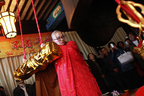 2014穹窿山宁邦寺新年敲钟祈福仪式圆满礼成