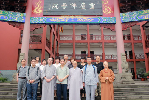 慈氏学会吕新国居士图片