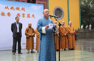 杭州佛教举行文明敬香活动 引万人签名承诺
