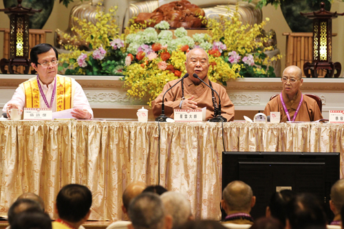 佛光会世界大会议案讨论 传承佛教展望未来