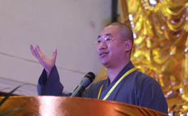2014汉传讲经交流会第一场传宝法师演讲《心经》