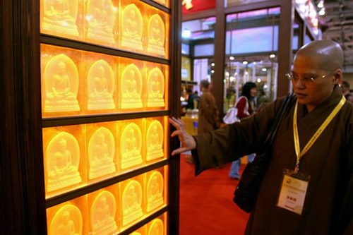 2007年厦门国际佛事用品展览会隆重开幕