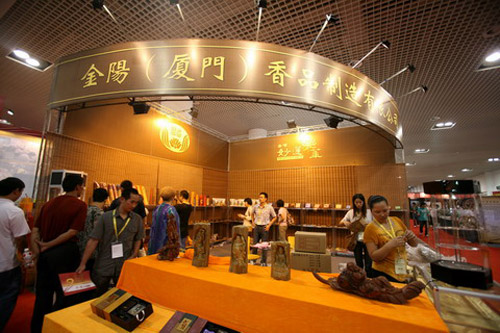 2008年厦门国际佛事用品展览会隆重开幕