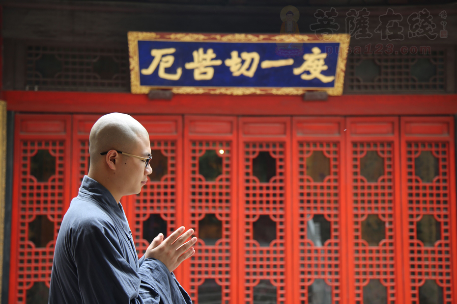 金山寺度一切苦厄图片