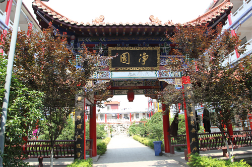 带您走进苏州皇罗禅寺弥陀村