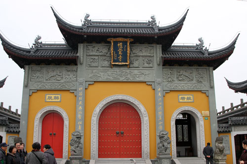 上海性觉寺隆重举行冬至报恩弥陀法会之圆满送圣仪式