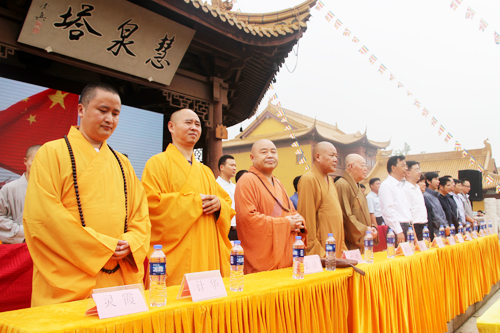 思溪藏·法华经首批雕版开光庆典暨同觉书院开学典礼在同觉寺举行