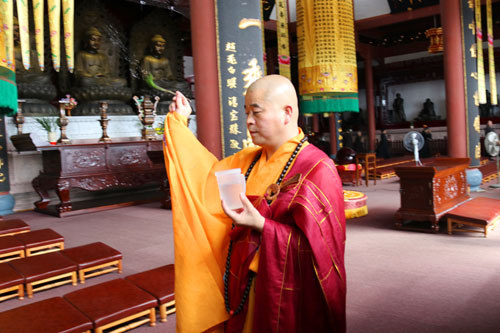 浙江温岭福慧寺举行年度第六场观音佛七洒净仪式