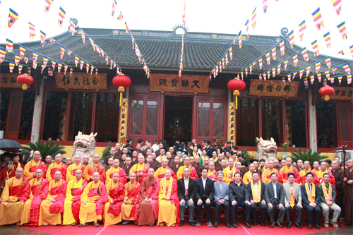 浙江绍兴龙华古寺了成法师荣膺方丈庆典暨五百罗汉开光法会