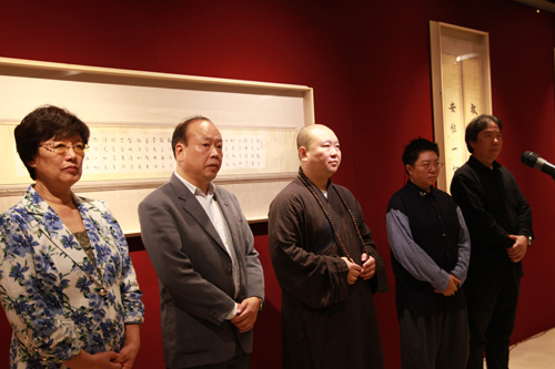 上海玉佛禅寺举行新建大悲殿、新塑如意轮观音圣像开光暨纪念券首发仪式