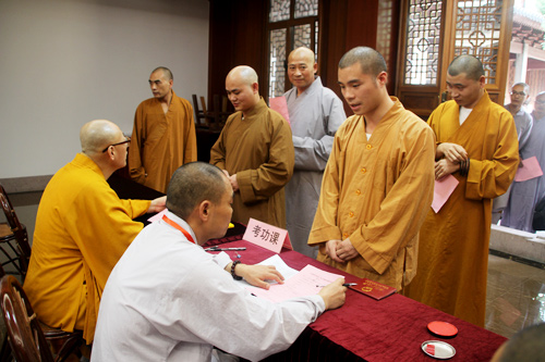 七塔禅寺传授护国兴圣三坛大戒新戒报到
