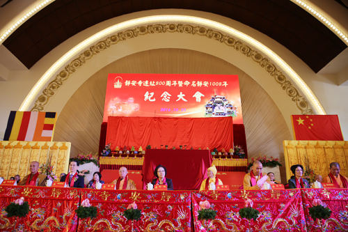 上海静安寺隆重举行迁址800周年暨命名静安1008年系列纪念活动
